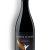 Quinta de Aves PHOENIX - Imagen 3